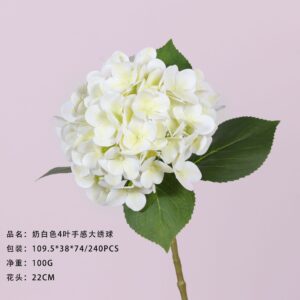 Milky White 4-Leaf Real-Touch Large Hydrangea