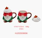 Holiday Ceramic Mug — HJ202509006