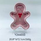 Pink Embossed Ceramics — Y244033