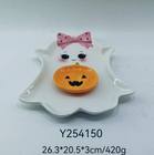 Bow Ghost Collection — Y254150