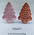 Ceramic House Collection — Y254211