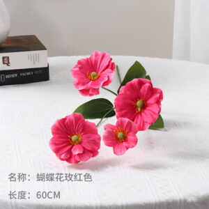 Artificial Butterfly Flower, Magenta