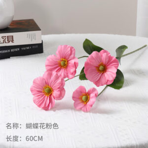 Artificial Butterfly Flower, Pink