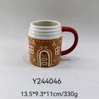 Biscuit Embossed Ceramics — Y244046