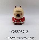 Christmas Capybara Collection — Y255089-2