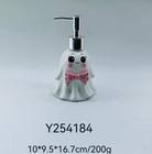 Bow Ghost Collection — Y254184