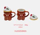 Holiday Ceramic Mug — HJ202509005