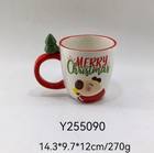 Christmas Capybara Collection — Y255090