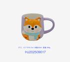 Holiday Ceramic Mug — HJ202509017