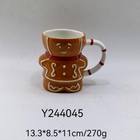 Biscuit Embossed Ceramics — Y244045
