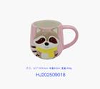 Holiday Ceramic Mug — HJ202509018