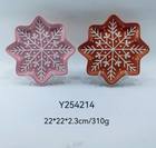 Ceramic House Collection — Y254214