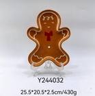 Biscuit Embossed Ceramics — Y244032