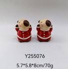 Christmas Capybara Collection — Y255076