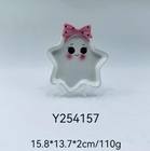 Bow Ghost Collection — Y254157