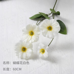 Artificial Butterfly Flower, White