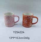 Ceramic House Collection — Y254224