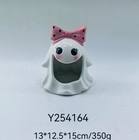 Bow Ghost Collection — Y254164