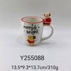 Christmas Capybara Collection — Y255088