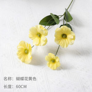Artificial Butterfly Flower, Yellow