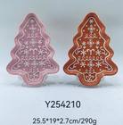 Ceramic House Collection — Y254210