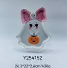 Bow Ghost Collection — Y254152
