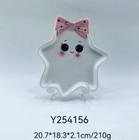 Bow Ghost Collection — Y254156