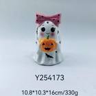 Bow Ghost Collection — Y254173