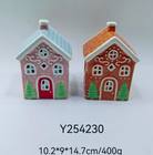 Ceramic House Collection — Y254230