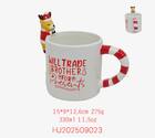 Holiday Ceramic Mug — HJ202509023