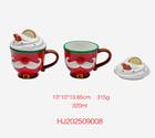 Holiday Ceramic Mug — HJ202509008