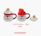 Holiday Ceramic Mug — HJ202509001