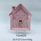 Pink Embossed Ceramics — Y244025