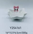 Bow Ghost Collection — Y254161