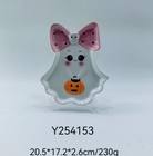 Bow Ghost Collection — Y254153