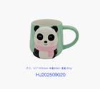 Holiday Ceramic Mug — HJ202509020