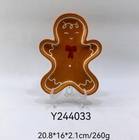 Biscuit Embossed Ceramics — Y244033