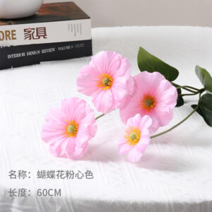 Artificial Butterfly Flower, Pink Center