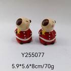 Christmas Capybara Collection — Y255077