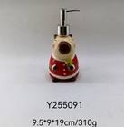 Christmas Capybara Collection — Y255091