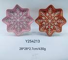Ceramic House Collection — Y254213