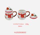 Holiday Ceramic Mug — HJ202509002
