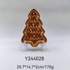 Biscuit Embossed Ceramics — Y244028
