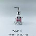 Bow Ghost Collection — Y254183