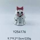 Bow Ghost Collection — Y254176
