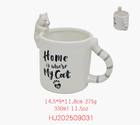 Holiday Ceramic Mug — HJ202509031