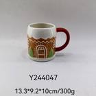 Biscuit Embossed Ceramics — Y244047