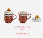 Holiday Ceramic Mug — HJ202509012