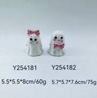 Bow Ghost Collection — Y254181-182