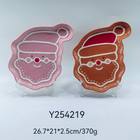 Ceramic House Collection — Y254219